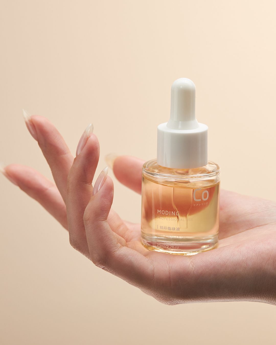 Cuticle Essence Oil