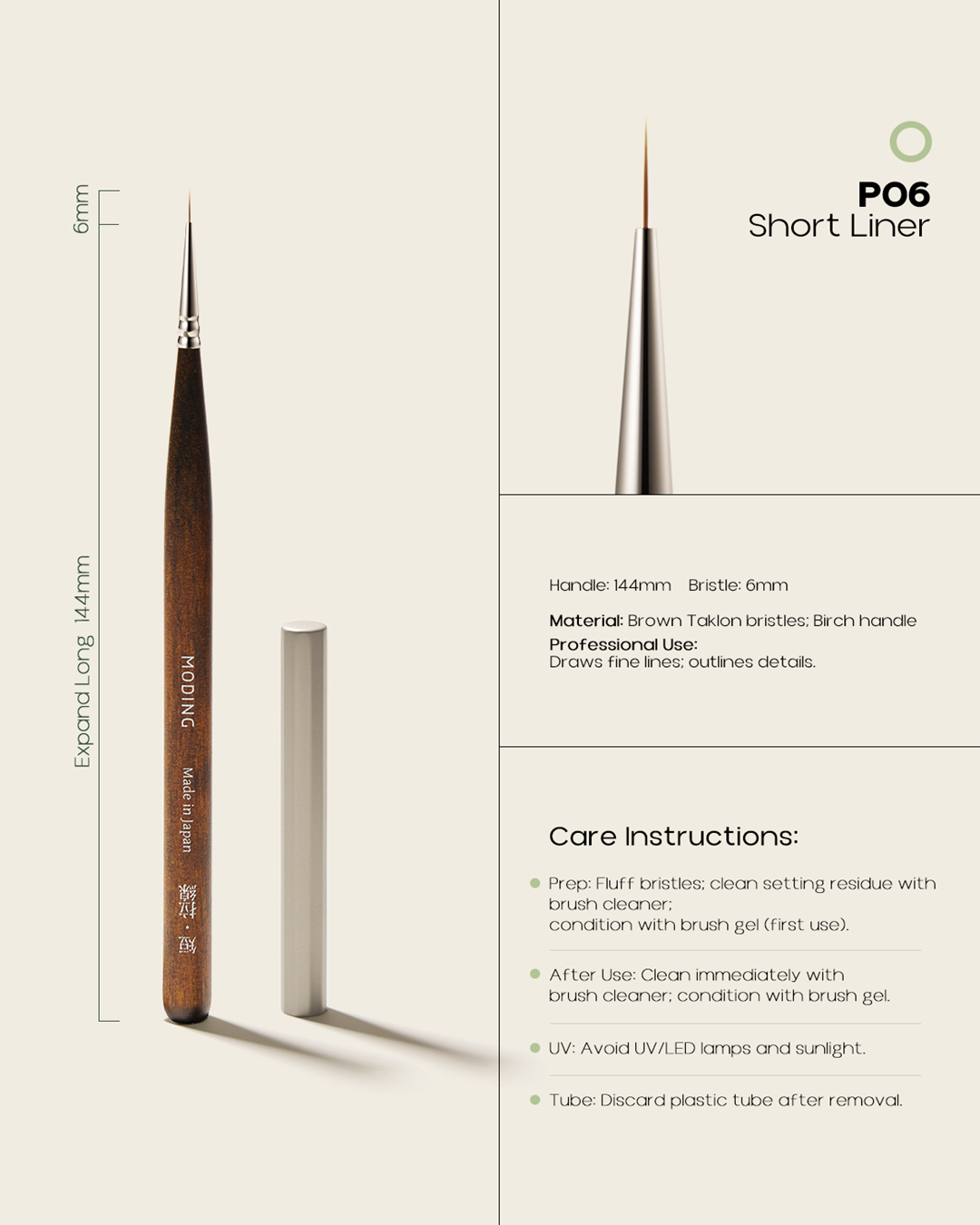 P06 Short Liner Pro Brush