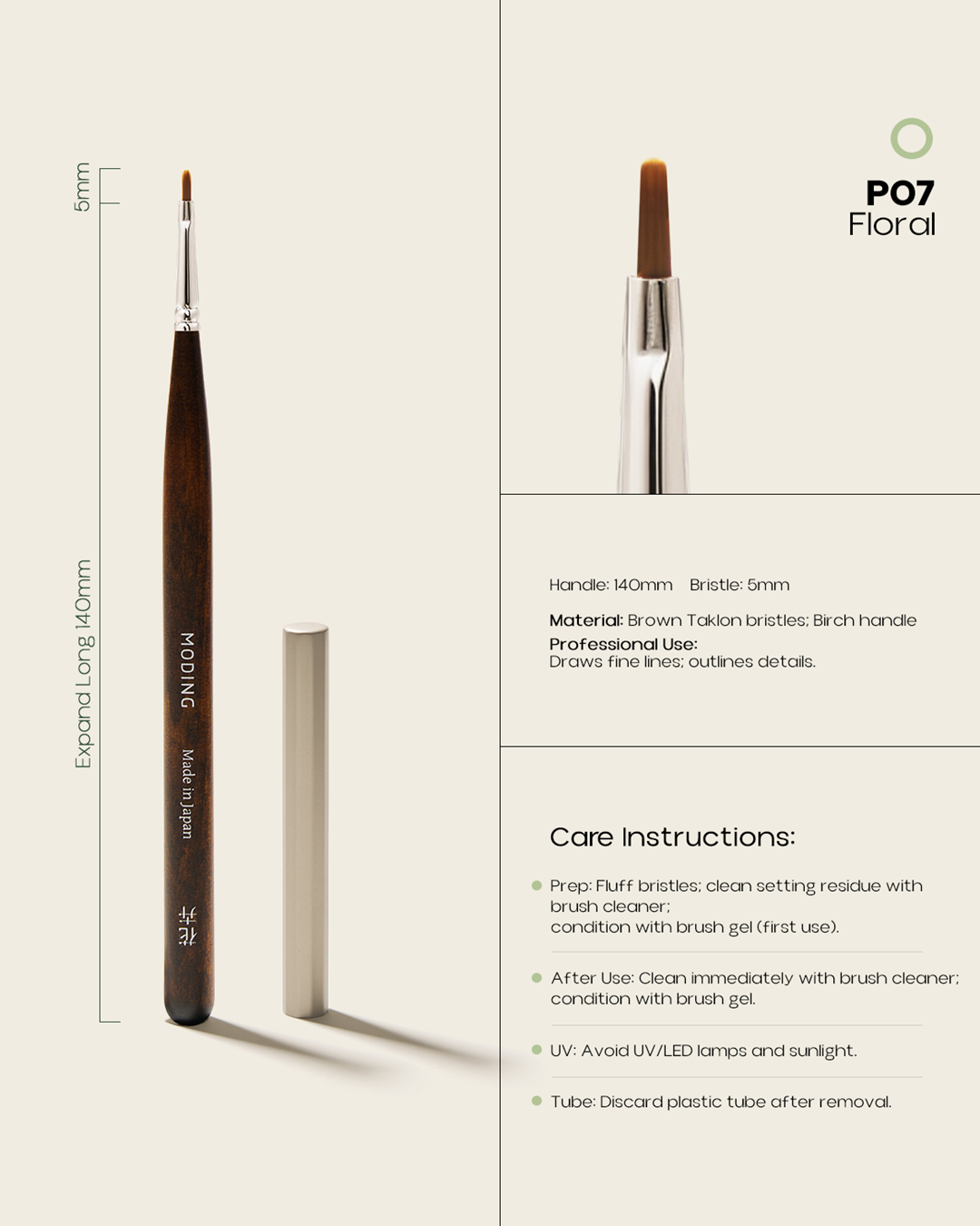 P07 Pro Floral Designer