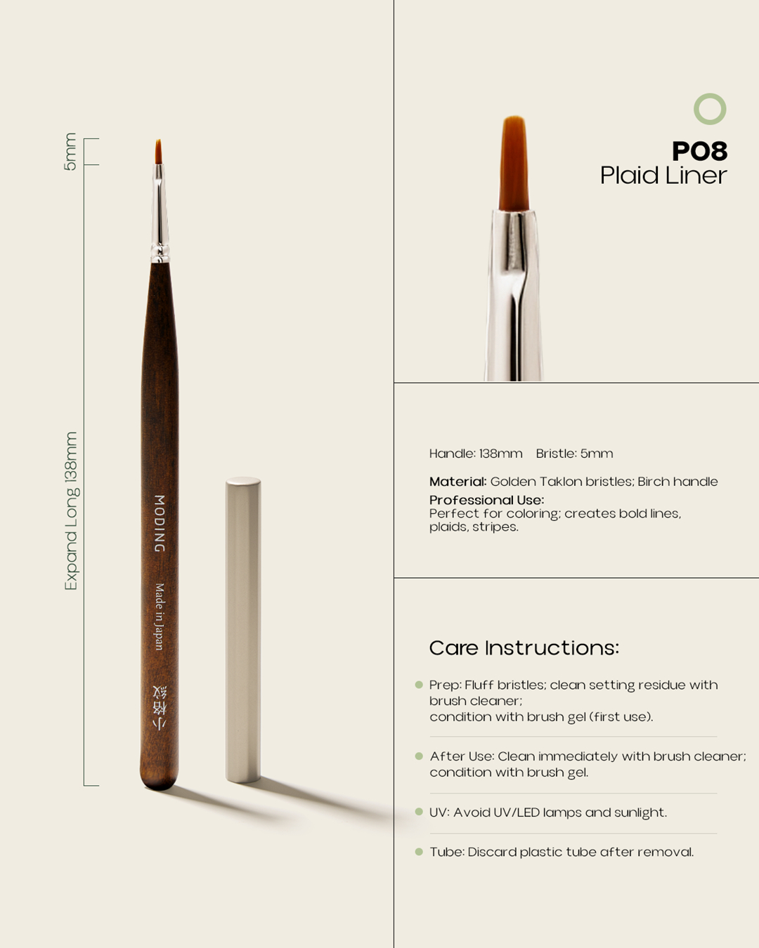 P08 Pro Checker Liner