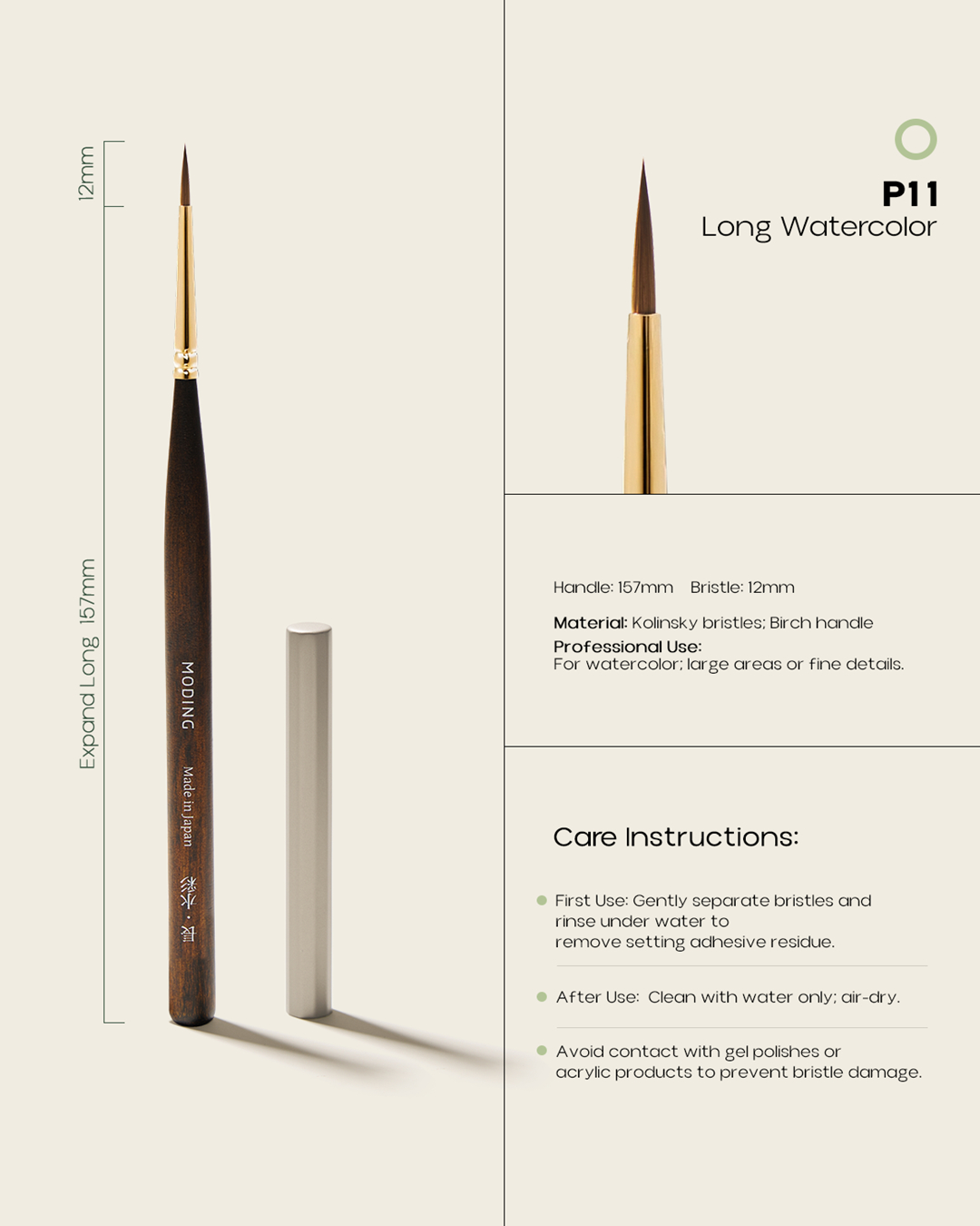 P11 Long  Watercolor Brush