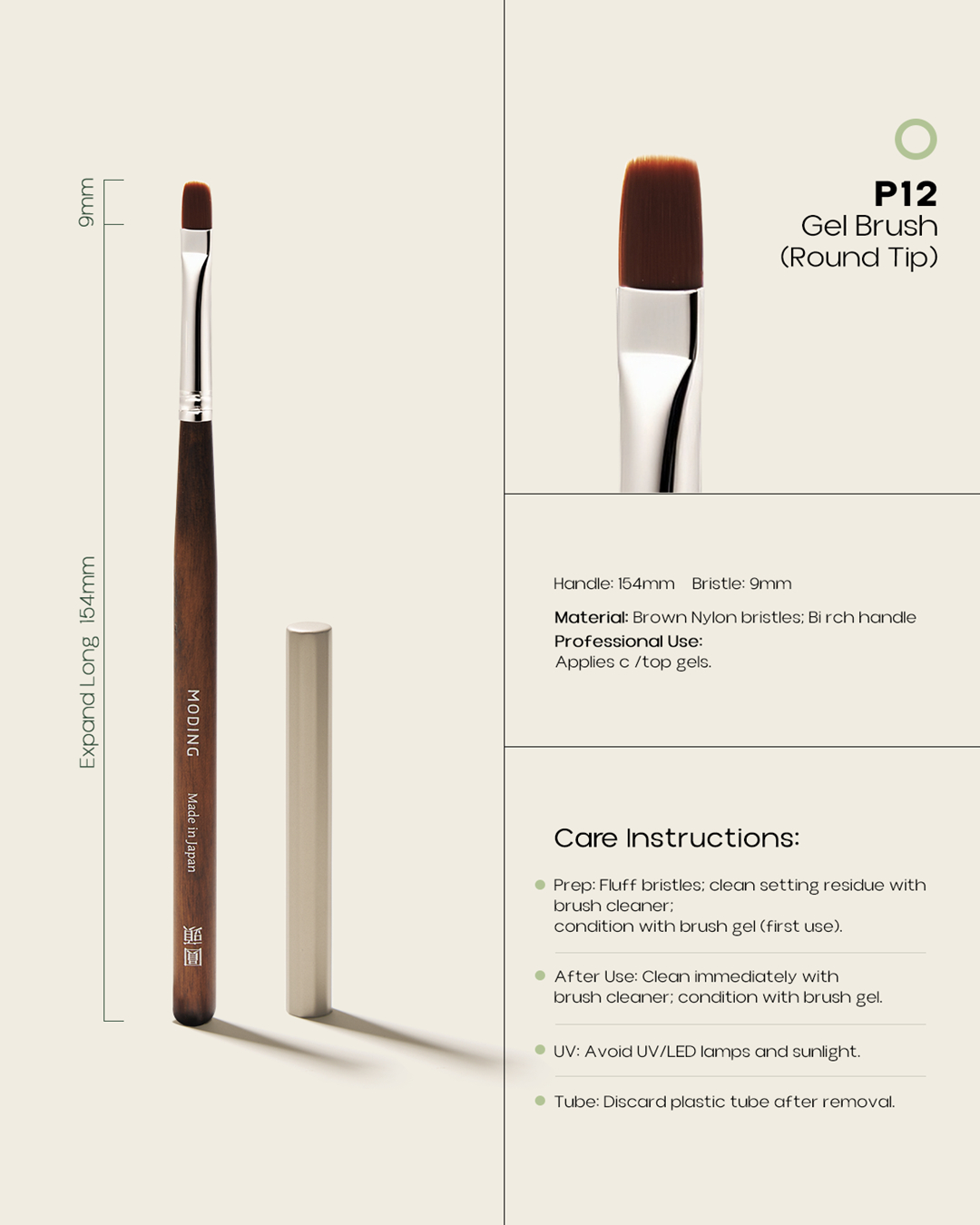 P12 Pro Gel Brush (Round Tip)
