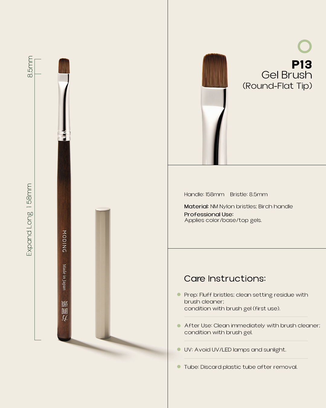 P13 Pro Gel Brush (Round-Flat Tip)